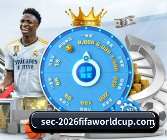 2026FIFA世界杯 APP（WorldCupChina）